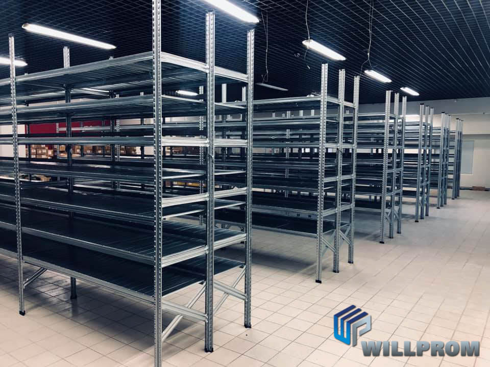 Shelve Sample
